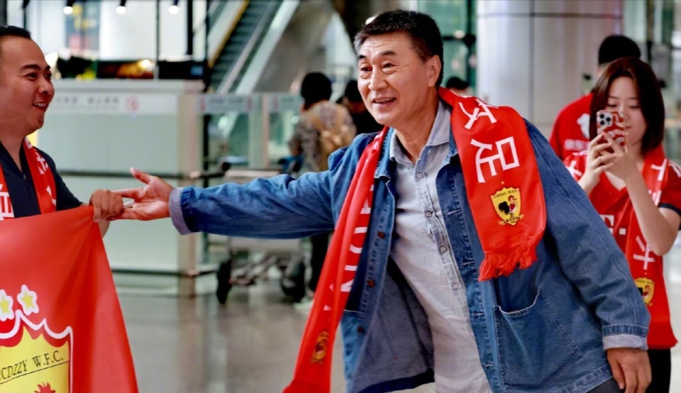 他的评价