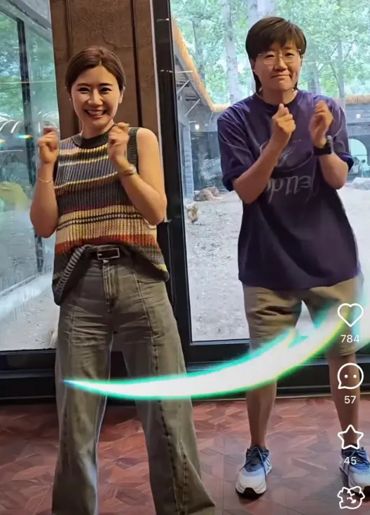 贯的成就, 好在郭焱自, amp