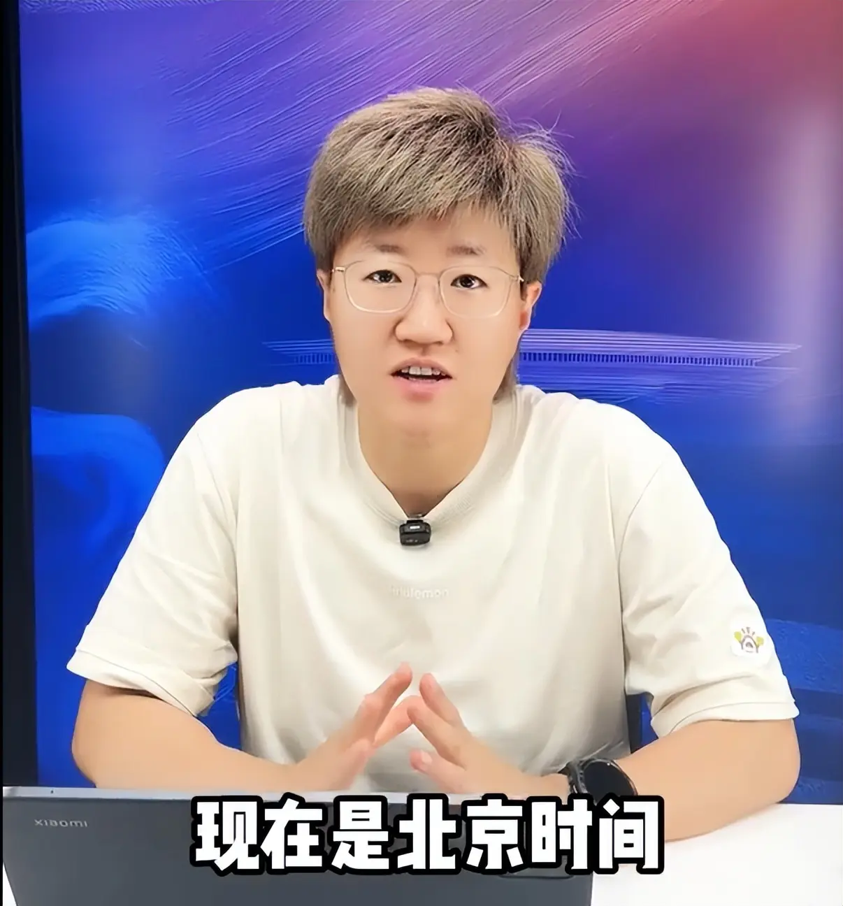 世界乒乓球