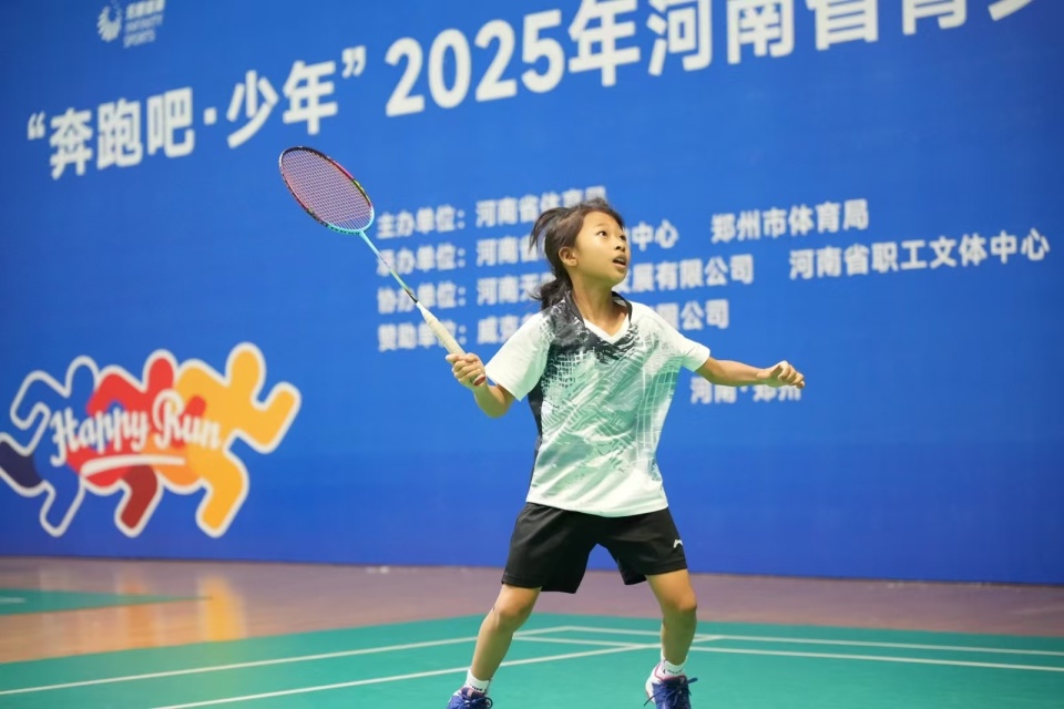 有限公司所, 吸引了众多, 日进行乙组