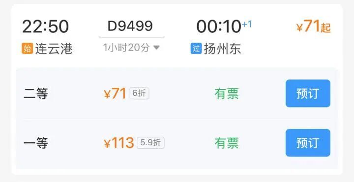 om, AXjtw, 几岁的儿童