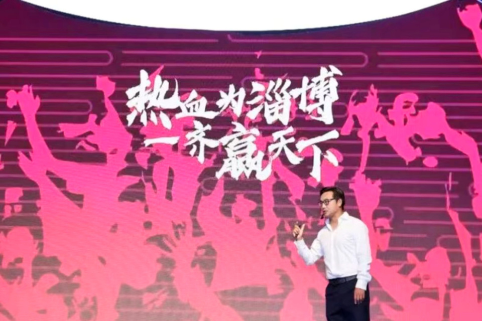 阵容搭建