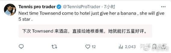 甲鱼等中国