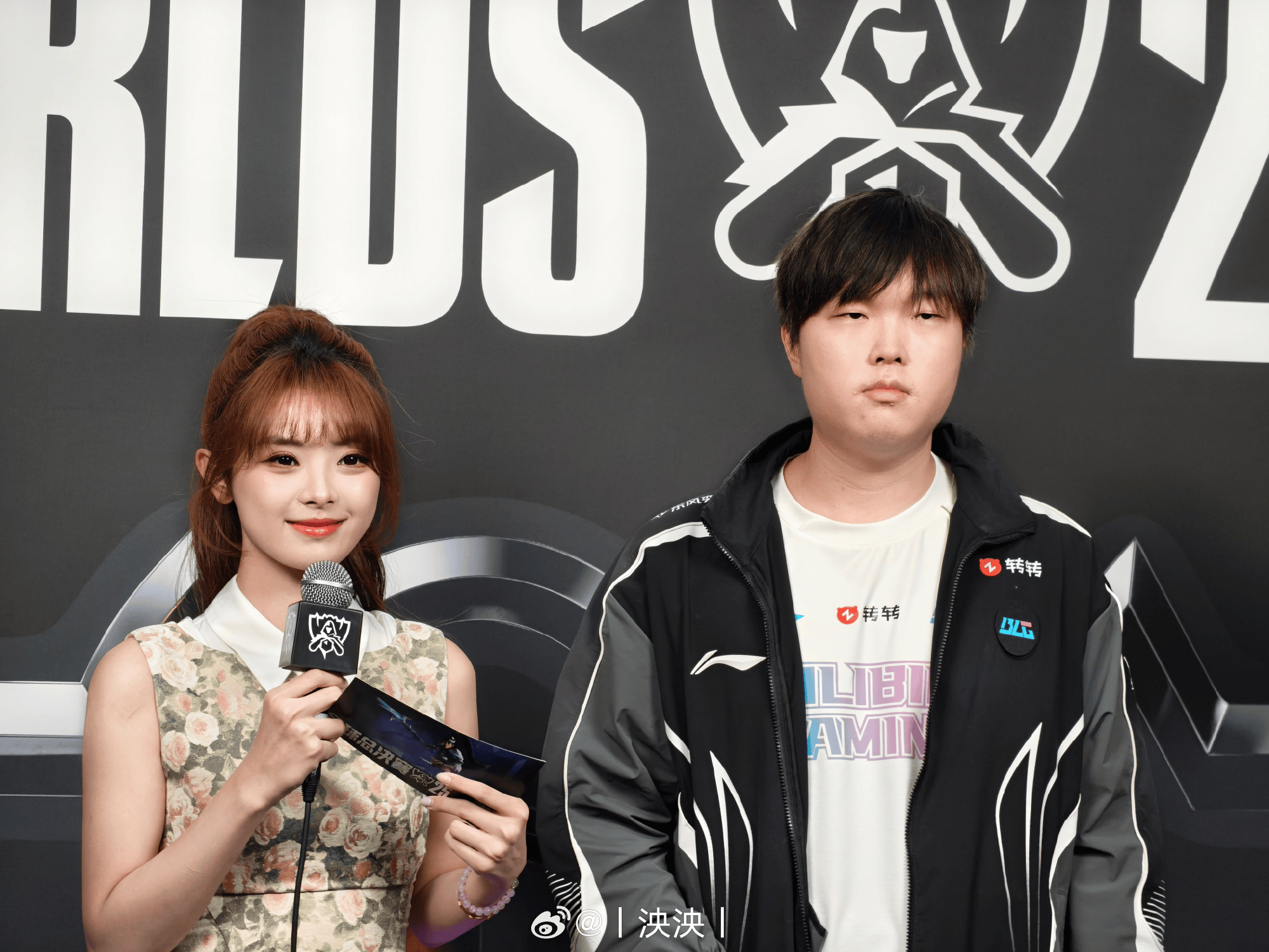 我会继续努, img