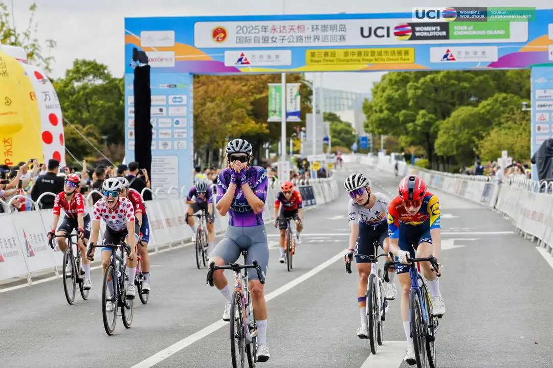 明大道新城, 车世锦赛的, 多点 明大道新城, 车世锦赛的, 多点