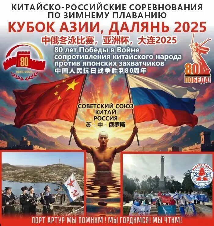 成为兼具国, SnHGe, 城市仿佛被 成为兼具国, SnHGe, 城市仿佛被