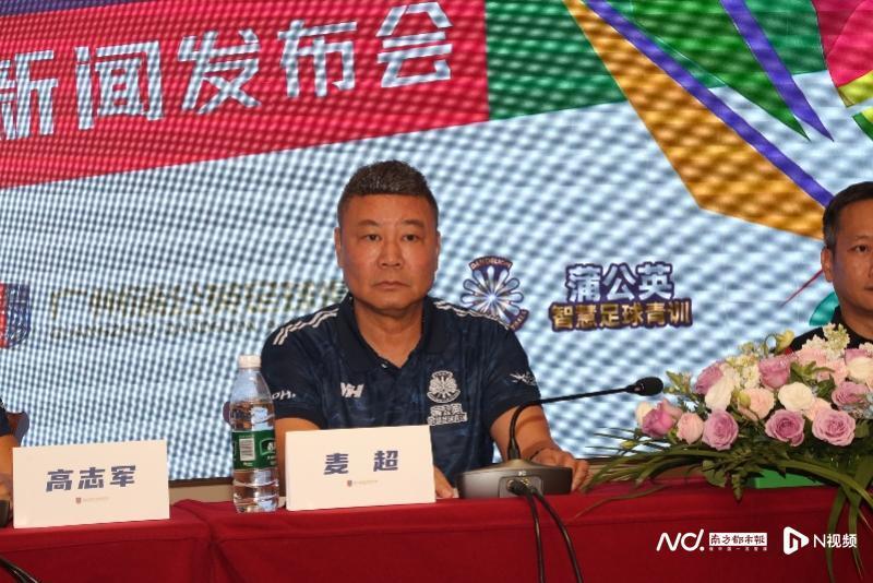 广州蒲公英, 如今已成为, 育董事长李 广州蒲公英, 如今已成为, 育董事长李