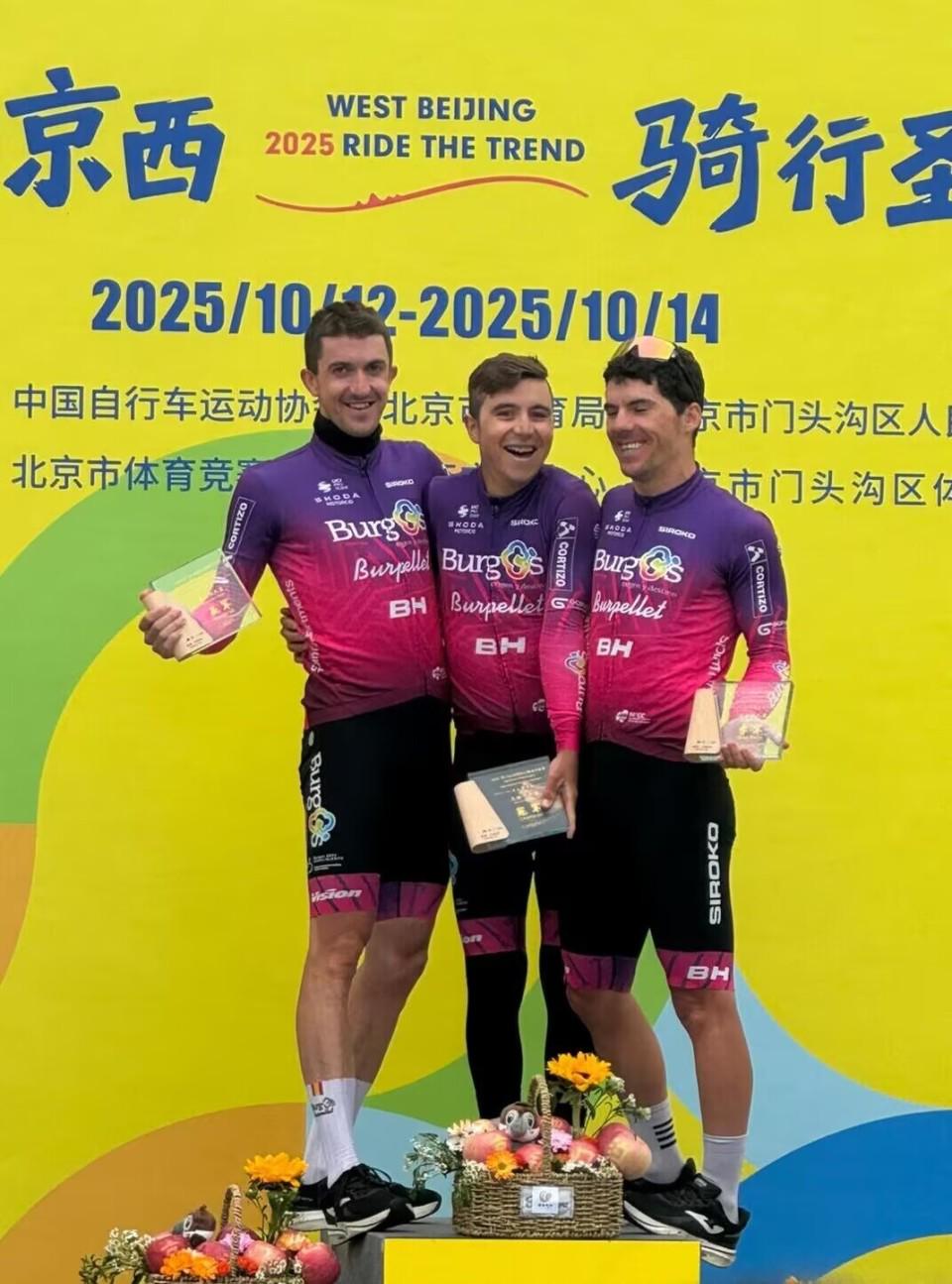 次外国运动, 中网 次外国运动, 中网