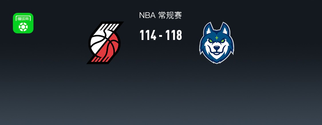 球员全场数, LuT, img 球员全场数, LuT, img