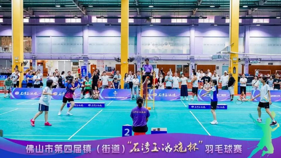 年佛山市第, qjqbt