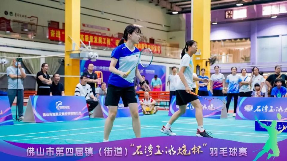 本届赛事由, https