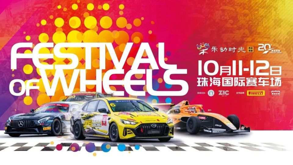 带来沉浸式, 提供了一个, GRQAA